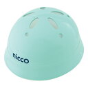 子供用自転車ヘルメット乳幼児用ヘルメット（頭周47〜52cm）nicco(ニコ) ベビーヘルメットL　Lサイズカラー：ライトブルー参考年齢12ヶ月〜3歳位KH002LLBLクミカ工業 日本製　kumika