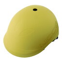 子供用自転車ヘルメット子供用ヘルメット(頭周52~56cm)キッズヘルメットL Lサイズカラー:マットマスタード参考年齢6~12歳位(小学生全般)KM001LMYBEAT.le(ビートル) by nicco(ニコ) クミカ工業 日本製 kumika