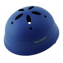 子供用自転車ヘルメット乳幼児用ヘルメット(頭周47〜52cm)ベビーヘルメットL Lサイズカラー:マットブルー参考年齢12ヶ月〜3歳位KM002LMBLLe Chic(ルシック) by nicco(ニコ) クミカ工業 日本製 kumika