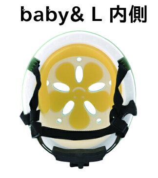 子供用自転車ヘルメット乳幼児用ヘルメット（頭周46〜50cm）nicco(ニコ) ベビーヘルメットカラー：オレンジ参考年齢12ヶ月〜2歳位KH002ORクミカ工業 日本製　kumika