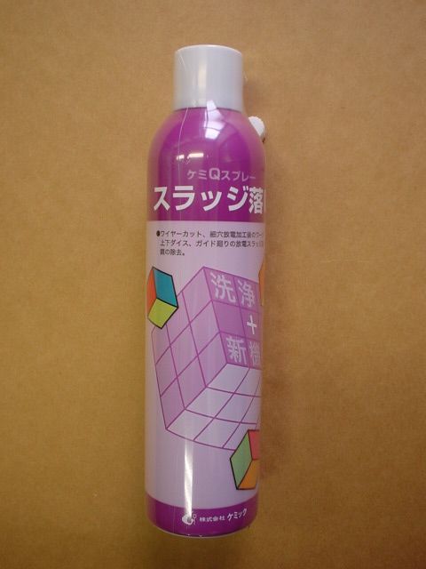 �����λ�������å�����ޥ���Q���ץ졼 ����å���Ȥ� 420mL24������ SO-24 ��SO24�ϥ��ߥå� ��P10��