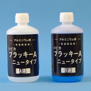 常温黒染剤 アルミニウム用トビカブラッキーA 1Lセット（A液1L・B液1L）BA-1 ［BA1］小分け品東美化学