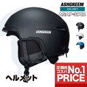 ウインタースポーツ用 ヘルメット AGAP-3902 メンズ レディース スノーボード スキー プロテクター 頭部保護 スノボ グラトリ 春