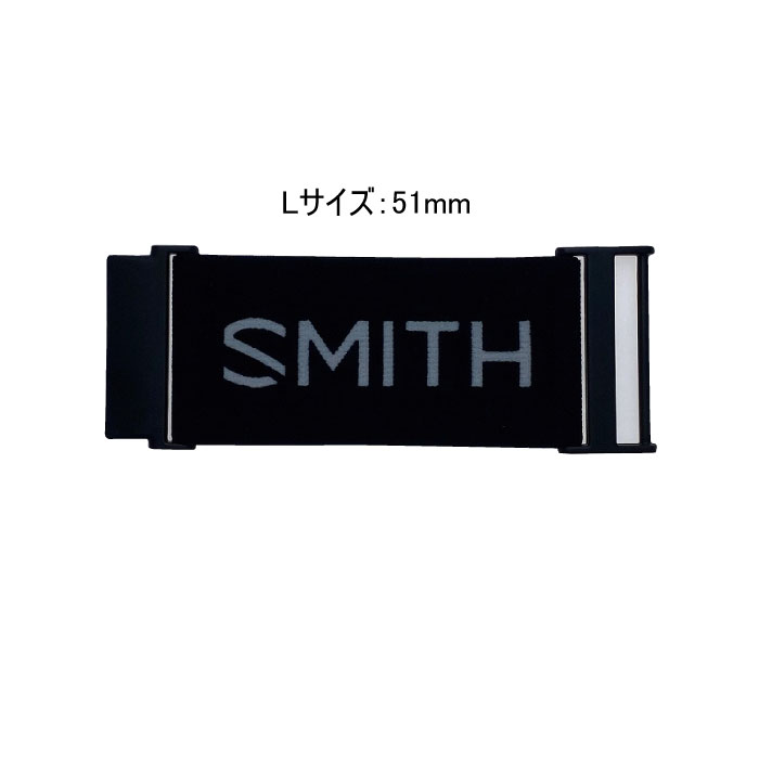 SMITH X~X 010240091 HELMET HELPER XL[ Xm[{[h wbg S[O oh xg