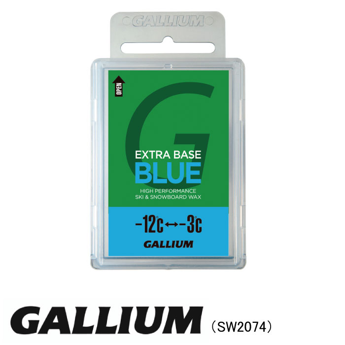 GALLIUM ガリウム SW2074 EXTRA BASE スキー スノーボード スノボ 固形ワックス ホットワックス ワクシング メンテナンス チューンナップ