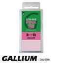 GALLIUM KE SW2080 EXTRA BASE 200 XL[ Xm[{[h Xm{ Ō`bNX zbgbNX NVO eiX `[ibv