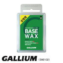 GALLIUM KE SW2132 BASE WAX XL[ Xm[{[h Xm{ Ō`bNX zbgbNX NVO eiX `[ibv