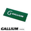 GALLIUM KE TU0156 XN[p[ M XL[ Xm[{[h Xm{ zbgbNX NVO eiX `[ibv