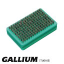 GALLIUM ガリウム TU0165 馬毛ブラシ スキー スノーボード スノボ ホットワックス ワクシング メンテナンス チューンナップ