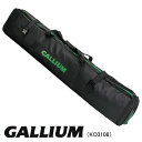 GALLIUM ガリウム KC0108 ALL IN ONE Ski & SB Case スキー スノーボード スノボ 旅行 遠征 飛行機 バス 初心者 オール...