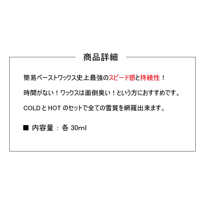 【セット販売】WAXSTAND + GALLI...の紹介画像2