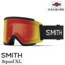 X~X SMITH 010274120 XJbh GbNXG SQUAD XL ubN BLACK N}|bv Y2 Xm[ S[O XL[ Xm{