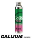 KE GALLIUM SW2264 GNXgx[XLbh EXTRA BASE LIQUID sN PINK lߑւp 200ml XL[ Xm{ {[h eiX