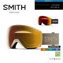SMITH(スミス) 24-25 スノーボード ゴーグル SKYLINE XL 01027505X スノボ スノーゴーグル スノー用ゴーグル スキーゴーグル スカイラインエックスエル 010275050 010275052