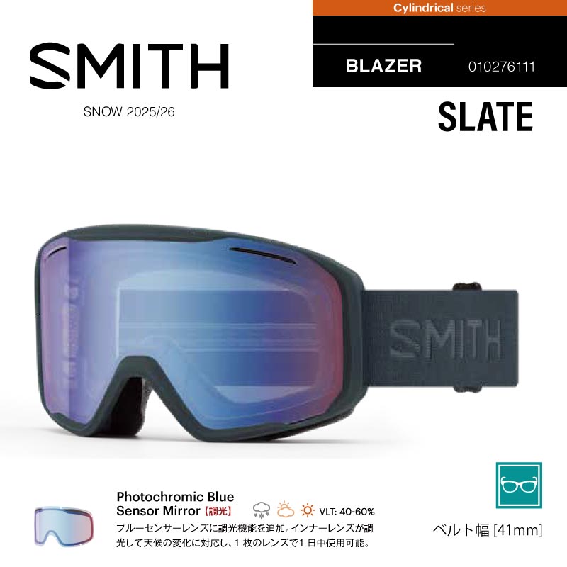 SMITH スミス ゴーグル ブレイザー BLAZER スノーボード スノーゴーグル ごーぐる ...