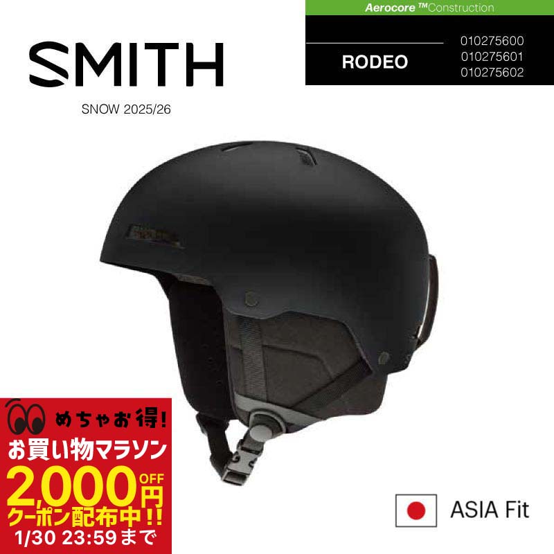 楽天市場】smith ヘルメット（ウィンタースポーツ｜スポーツ