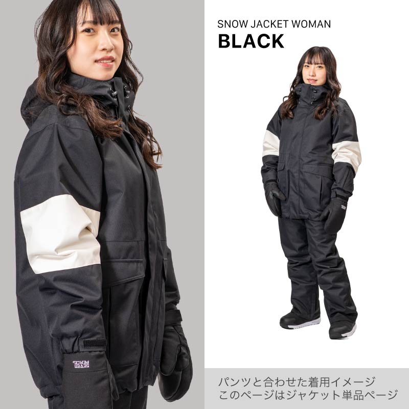 スノーボード ウェア レディース ジャケット スノボウェア スノーウェア ジャケッ...