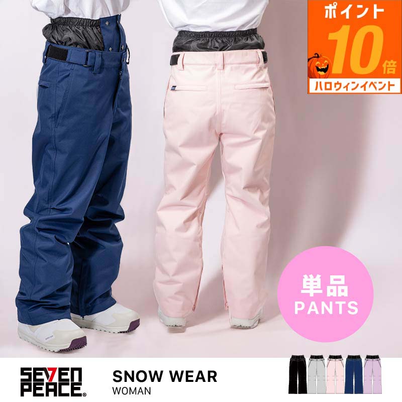 メーカー希望小売価格はメーカー商品タグに基づいて掲載しています
