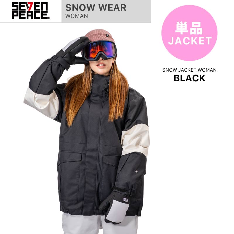 楽天市場】A7（性別レディース）（スノーボード用ウェア｜ウィンター