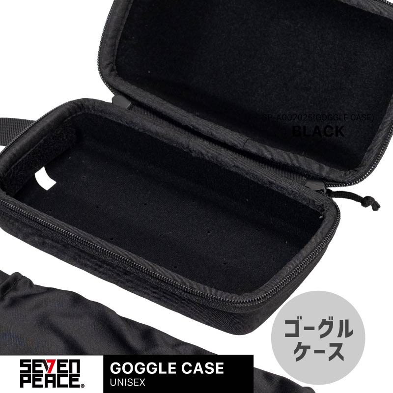 楽天市場】スペアレンズケース ゴーグルの通販