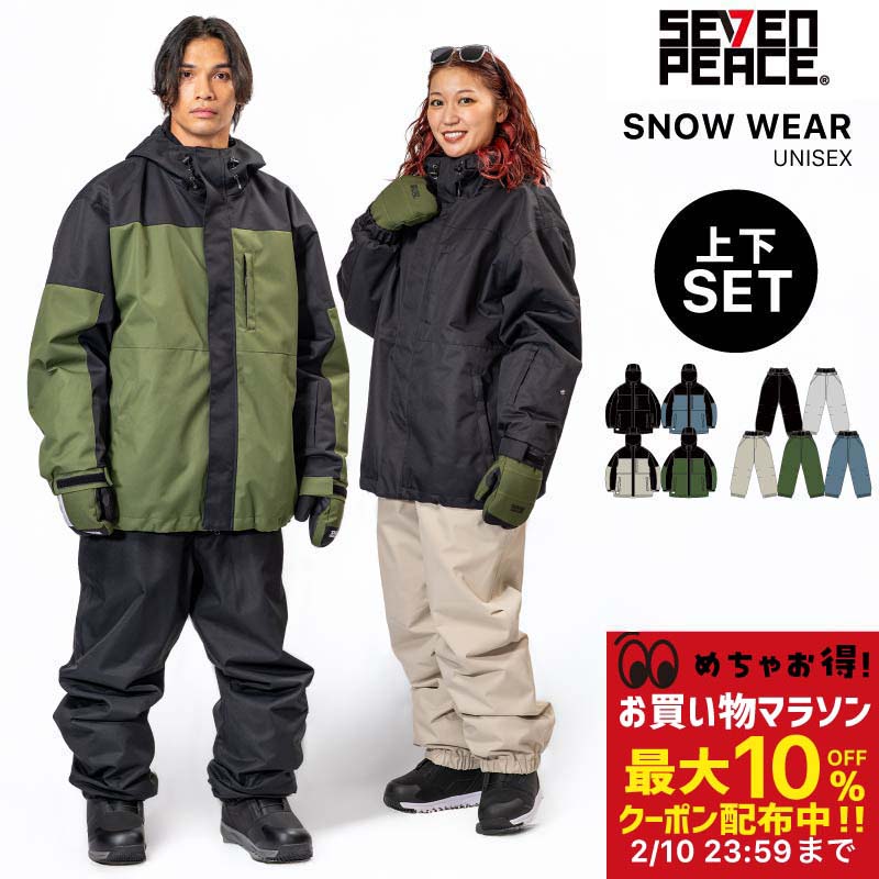 楽天市場】seven スノボの通販