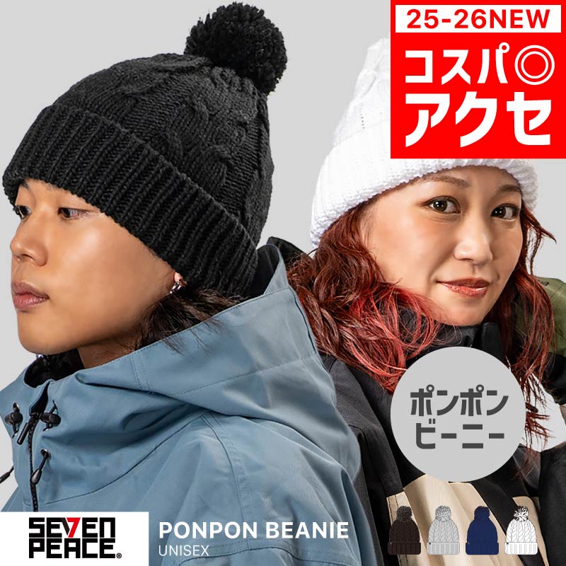 メーカー希望小売価格はメーカー商品タグに基づいて掲載しています