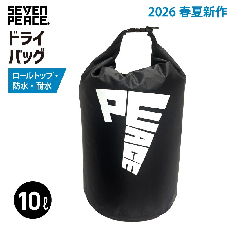 メーカー希望小売価格はメーカー商品タグに基づいて掲載しています