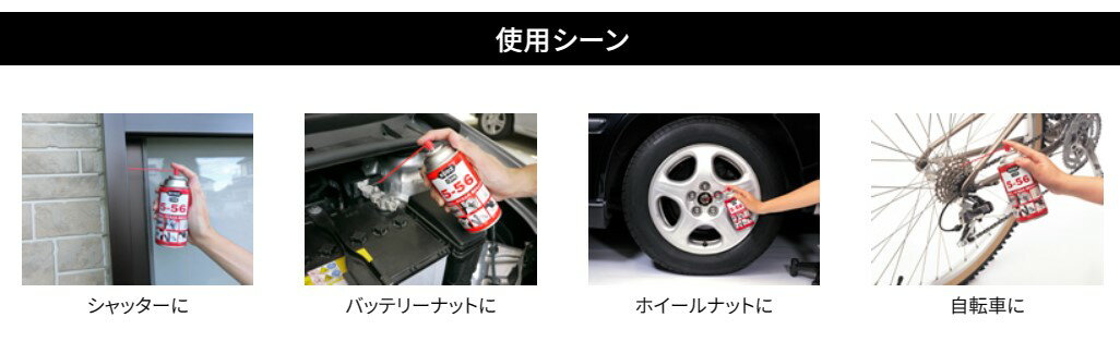 KURE(�⹩��) ���֡�2004 ����CRC 5��56 ���̴� 320ml��48ml