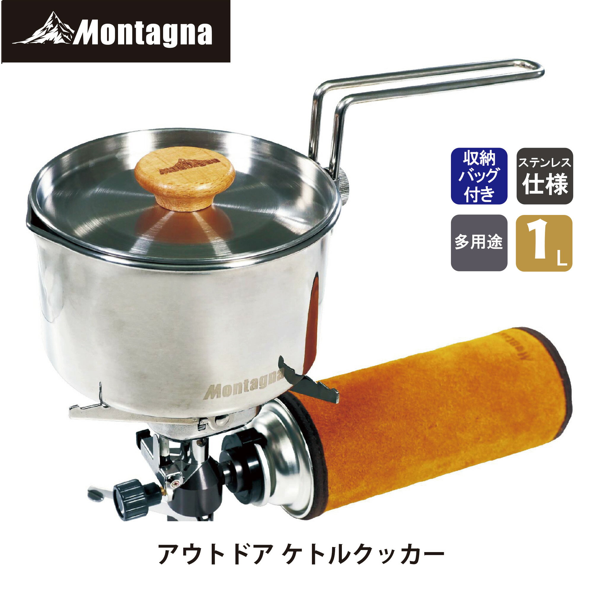 楽天市場】クッカー 鍋 ステンレス 12cm アウトドアの通販