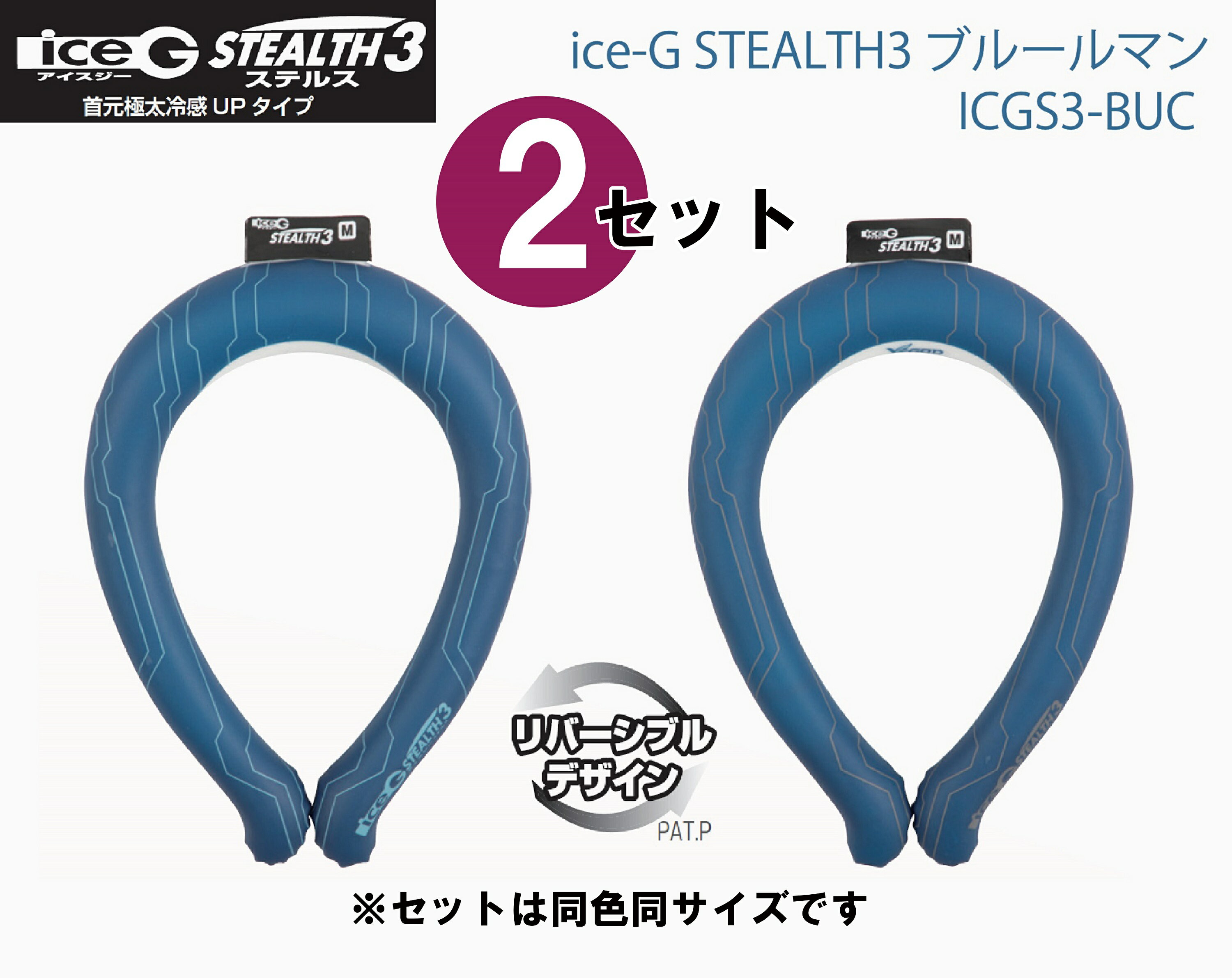 8ݥ桪ۡ2ܥåȡۻ Y'sGOD JAPAN ice-G STEALTH3 ֥롼ޥ ICGS3-BUC M/L 󸵶UP  22 PCM Ǻ 2023ƥǥ Ǯк  䤨   ȥɥ