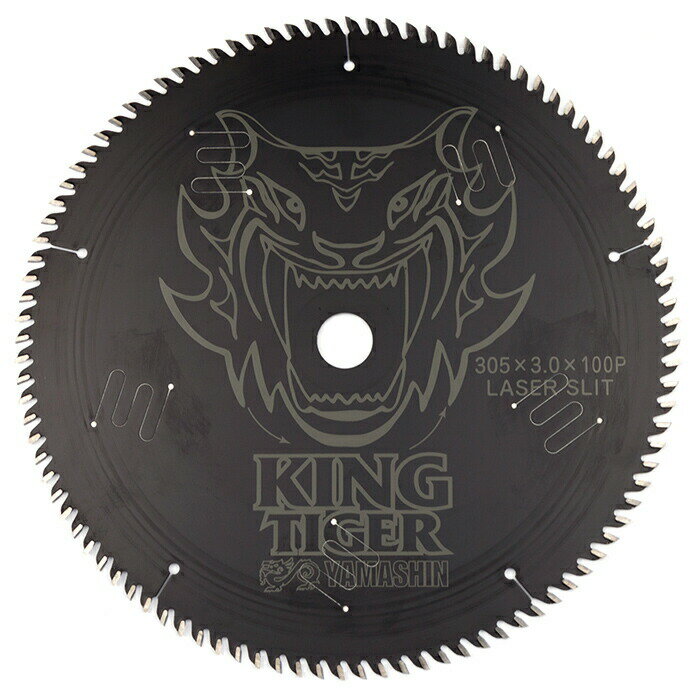 山真製鋸(Y'sGODJAPAN) 木工用 チップソー キングタイガー 305mm×100P MAT-KT-305 ブラックコーティング レーザースリット Uス...
