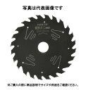 アイウッド iwood PREMIUM プレミアム チップソー 軽快木工充電用 ブラックフッ素コート レーザースリット 125×1.2×24P 97240 小山...