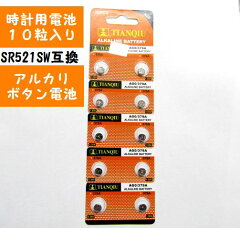 https://thumbnail.image.rakuten.co.jp/@0_mall/toolone/cabinet/03311249/imgrc0063742371.jpg