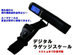 https://thumbnail.image.rakuten.co.jp/@0_mall/toolone/cabinet/zattka/imgrc0063599445.jpg