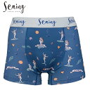 ※追跡可能ゆうパケットで発送※【Seaing(シーング)】VENUS メンズ ボクサーパンツ S4009 MEN'S UNDERWEAR 男性用下着 アンダーウェアー OCEANS オーシャンズ M L