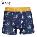 ※追跡可能ゆうパケットで発送※【Seaing(シーング)】PIRATES メンズ ボクサーパンツ s5002 MEN'S UNDERWEAR 男性用下着 アンダーウェアー OCEANS オーシャンズ M L