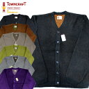 SALE 【TOWNCRAFT（タウンクラフト）】SHAGGY SOLID CARDIGAN ジャガードカーディガン VINTAGE ヴィンテージ レプリカ モヘア シャギー セーター カートコバーン ニルバーナ NIRVANA TC23F01400