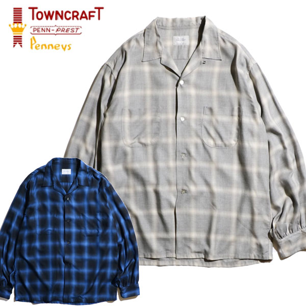 【TOWNCRAFT（タウンクラフト ）・PENNY'S（ぺニーズ）】 OMBRE LOOP COLLAR SHIRT オンブレ ループカラーシャツ ロード・オブ・ドッグタウン Z-BOYS NIRVANA(ニルバーナ）のKURT COBAIN（カートコバーン）長袖シャツ CHECK SHIRTS チェックシャツ　TOWN CRAFT TC23S00600