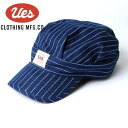 【UES（ウエス）】WORK CAP ワークキャップ　INDIGO インディゴ DENIM デニム ウォバッシュ