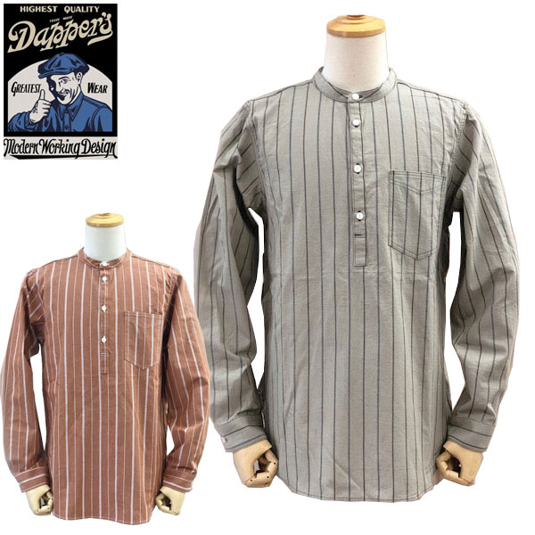 楽天市場】ダッパーズ カバーオール dapper's classical 楽天市場】ダッパーズ カバーオール dapper's classical