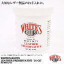 【WHITE'S BOOTS（ホワイツブーツ）】 WP16 HEAVY DUTY LEATHER PRESERVATIVE 16oz 固形ブーツワックス WAX オイル OIL