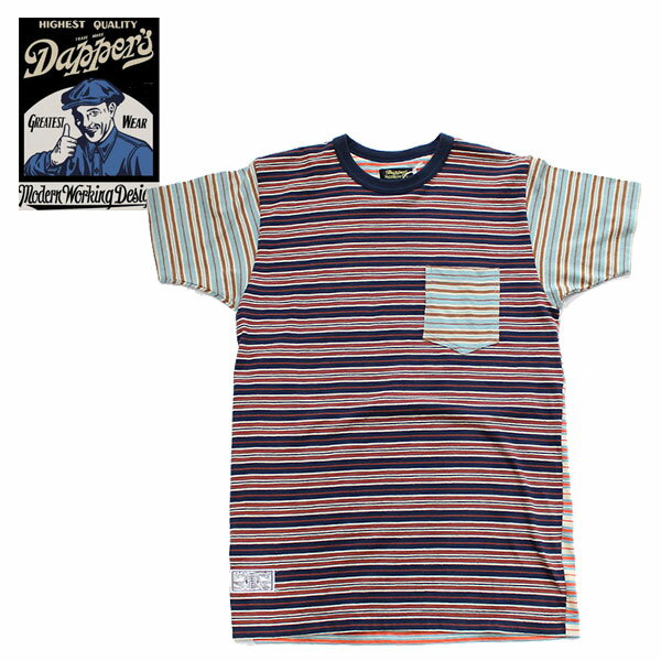 Military - SALE ! 【Dapper's（ダッパーズ）】Multi Border Stripe Crazy Crew Neck Tee LOT1474 ヴィンテージ レプリカ 半袖 T-SHIRTS Tシャツ ラグラン マルチボーダー