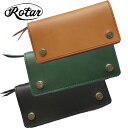 【ROTAR（ローター）】Ro LONG Truckers Wallet トラッカーウォレットGREEN BLACK BROWN グリーン ブラック ブラウン 財布 レザーウォレット 革 コインケース