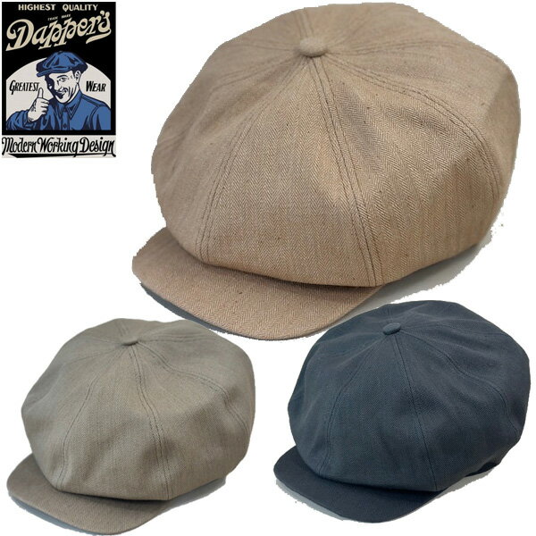 【Dapper's（ダッパーズ)】Classical Casquette TypeA LOT1836 キャスケット