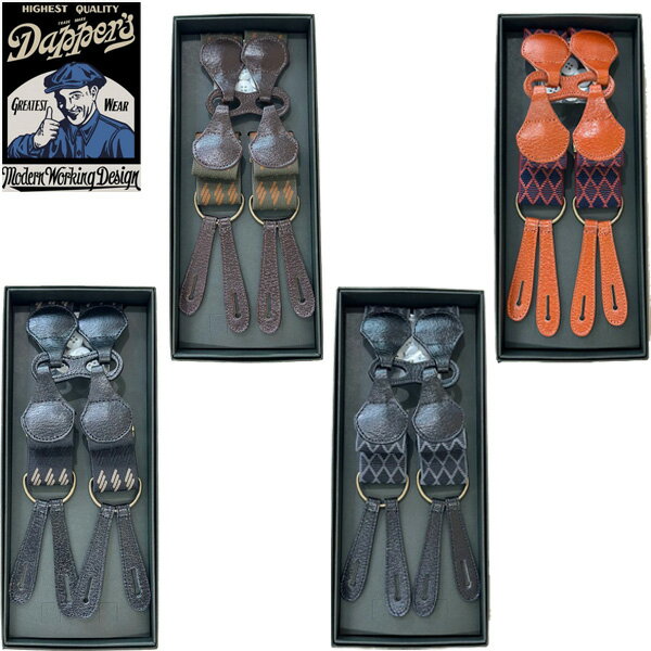 【Dapper's（ダッパーズ）】Classical Suspenders by Gevaert LOT1829A クラッシック サスペンダー ゲバート社