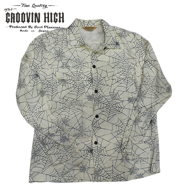 【The GROOVIN HIGH（ザ・グルーヴィンハイ）】SPIDER WEB 1950s Rayon L/S Shirt スパイーダーウェブ レーヨンシャツ オープンカラー TOWNCRAFT 250101 50s L/S Shirt / 蜘蛛の巣柄
