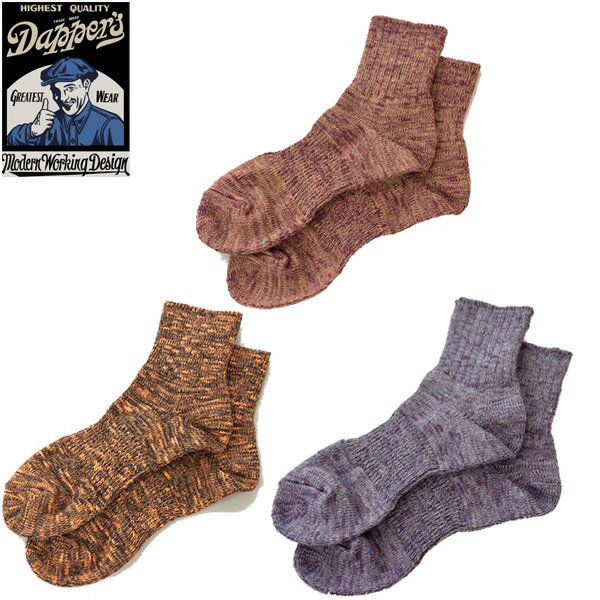 Rakuten - 【Dapper's（ダッパーズ）】Middle Length Color Nep Slab Socks LOT1861 スニーカーソックス 靴下