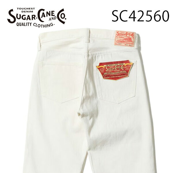 Rakuten - 【SUGAR CANE（シュガーケーン）】Lot No. SC42560 / 13oz. WHITE DENIM “1947 MODEL” (REGULAR STRAIGHT) デニムパンツ レプリカ VINTAGE ヴィンテージ