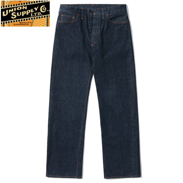  Lot No. US42652 / UNION SUPPLY 12.5oz. GRADE ONE AHINA 5POCKET PANTS 大戦モデル デニムパンツ レプリカ VINTAGE