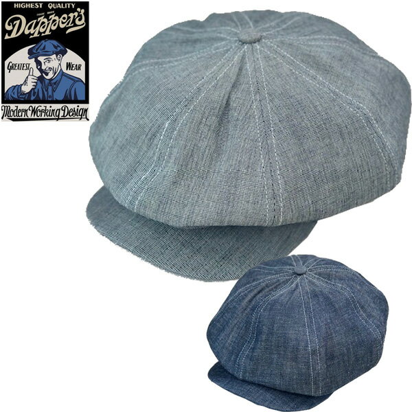 Rakuten - 【Dapper's（ダッパーズ)】Classical Casquette Type B LOT1872 キャスケット